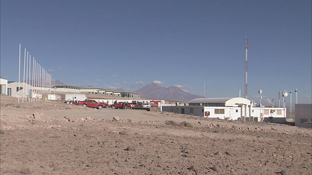 ALMA Operations Support Facility — 3