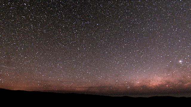 Panorama of the Chilean night sky